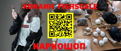 первитин Анапа