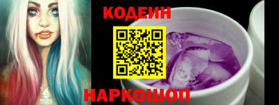 дмт Ангарск