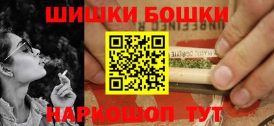 дмт Ангарск