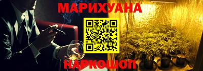 дмт Ангарск