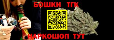 первитин Анапа