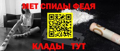 дмт Ангарск
