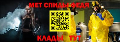 дмт Ангарск